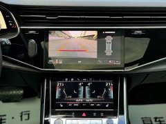 Audi Q8 55 TFSI Luxury Sport - ფოტო 11
