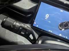 Lynk & Co Geely Lynk & Co 08 EM-P 245km Ultra-Long Range Halo - ფოტო 12