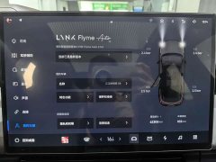 Lynk & Co Geely Lynk & Co 08 EM-P 245km Ultra-Long Range Halo - ფოტო 15