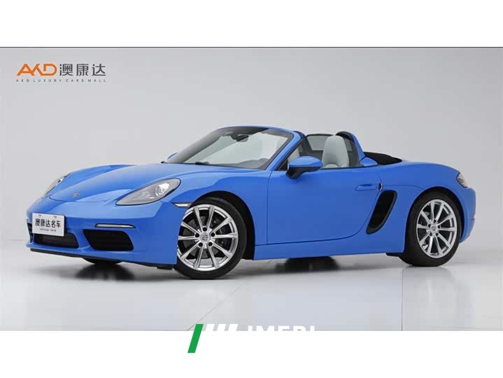 Porsche 718 2022 Boxster 2.0T - ავტომობილი ჩინეთიდან