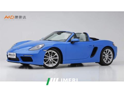 2023 Porsche 718 Boxster 2.0T