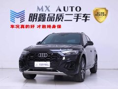 Audi Q5L 40 TFSI Luxury Dynamic - ფოტო 1