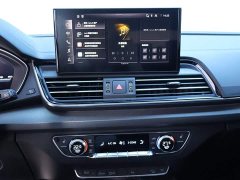 Audi Q5L 40 TFSI Luxury Dynamic - ფოტო 10
