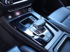 Audi Q5L 40 TFSI Luxury Dynamic - ფოტო 12