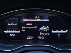 Audi Q5L 40 TFSI Luxury Dynamic - ფოტო 15