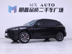 Audi Q5L 40 TFSI Luxury Dynamic - ფოტო 2