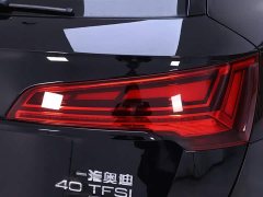 Audi Q5L 40 TFSI Luxury Dynamic - ფოტო 9
