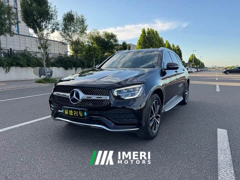2021 Mercedes-Benz GLC 260 L 4MATIC Luxury