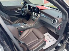 Mercedes-Benz GLC 260 L 4MATIC Luxury - ფოტო 13