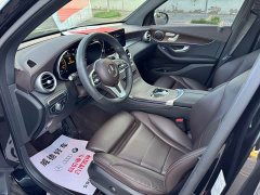 Mercedes-Benz GLC 260 L 4MATIC Luxury - ფოტო 8