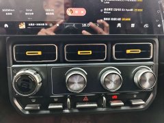 GAC iCAR Super V23 401 RWD Advanced Edition - ფოტო 13