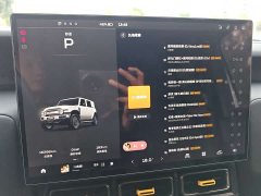 GAC iCAR Super V23 401 RWD Advanced Edition - ფოტო 14