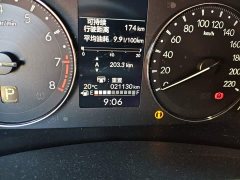 Honda XR-V 1.5L CVT Thermal Edition - ფოტო 8