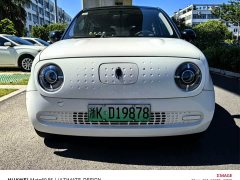 ORA Black Cat 301km Cute Pet Edition - ფოტო 5