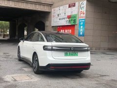Volkswagen ID.7 VIZZION PRO - ფოტო 9