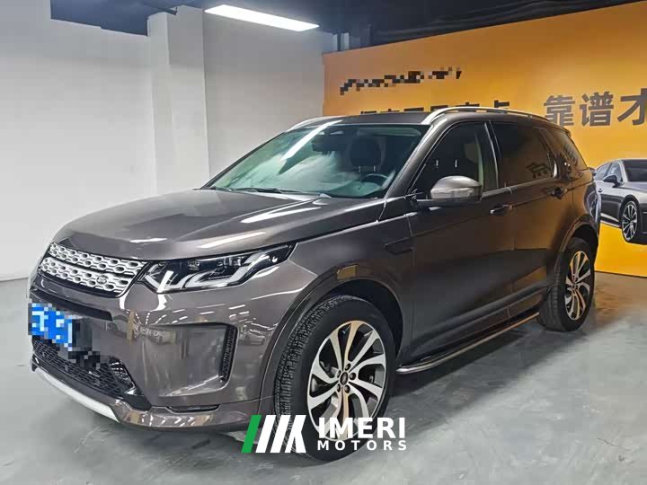 Land Rover Discovery Sport 249PS R-Dynamic S Performance 5-Seater - ავტომობილი ჩინეთიდან