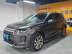 Land Rover Discovery Sport 249PS R-Dynamic S Performance 5-Seater - ფოტო 1