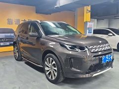 Land Rover Discovery Sport 249PS R-Dynamic S Performance 5-Seater - ფოტო 3