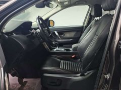 Land Rover Discovery Sport 249PS R-Dynamic S Performance 5-Seater - ფოტო 4
