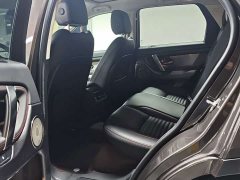 Land Rover Discovery Sport 249PS R-Dynamic S Performance 5-Seater - ფოტო 5