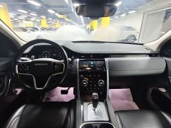 Land Rover Discovery Sport 249PS R-Dynamic S Performance 5-Seater - ფოტო 6