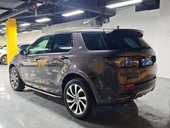 Land Rover Discovery Sport 249PS R-Dynamic S Performance 5-Seater - ფოტო 7