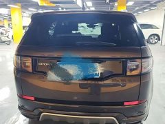 Land Rover Discovery Sport 249PS R-Dynamic S Performance 5-Seater - ფოტო 8