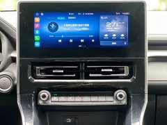 Haval M6 PLUS 1.5T DCT Elite Smart Connected Edition - ფოტო 12
