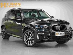 BMW X5 2022 Facelift xDrive 30Li M Sport Premium Package - ფოტო 2