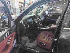 BMW X5 2022 Facelift xDrive 30Li M Sport Premium Package - ფოტო 7