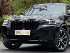 BMW X3 xDrive30i M Sport Night Package - ფოტო 5