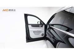 AITO M9 Extended Range Ultra 42kWh 6-Seater - ფოტო 11