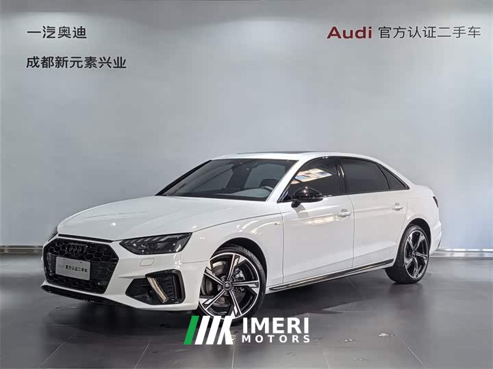 Audi A4L 200 Million Units Joyful Edition 40 TFSI Luxury Dynamic B&O Starry Night Edition - ავტომობილი ჩინეთიდან
