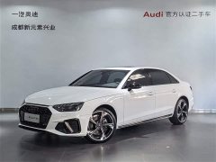 Audi A4L 200 Million Units Joyful Edition 40 TFSI Luxury Dynamic B&O Starry Night Edition - ფოტო 1