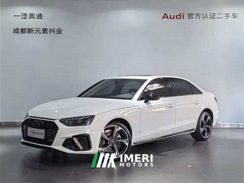2025 Audi A4L 200 Million Units Joyful Edition 40 TFSI Luxury Dynamic B&O Starry Night Edition - ავტომობილი ჩინეთიდან