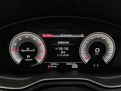 Audi A4L 200 Million Units Joyful Edition 40 TFSI Luxury Dynamic B&O Starry Night Edition - ფოტო 10