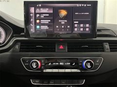 Audi A4L 200 Million Units Joyful Edition 40 TFSI Luxury Dynamic B&O Starry Night Edition - ფოტო 12