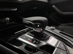 Audi A4L 200 Million Units Joyful Edition 40 TFSI Luxury Dynamic B&O Starry Night Edition - ფოტო 13