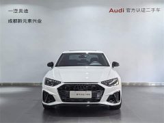 Audi A4L 200 Million Units Joyful Edition 40 TFSI Luxury Dynamic B&O Starry Night Edition - ფოტო 2