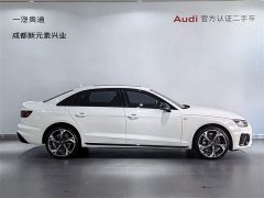 Audi A4L 200 Million Units Joyful Edition 40 TFSI Luxury Dynamic B&O Starry Night Edition - ფოტო 3