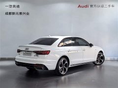 Audi A4L 200 Million Units Joyful Edition 40 TFSI Luxury Dynamic B&O Starry Night Edition - ფოტო 4