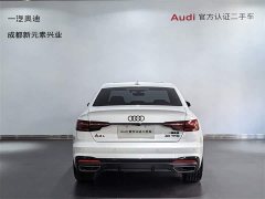 Audi A4L 200 Million Units Joyful Edition 40 TFSI Luxury Dynamic B&O Starry Night Edition - ფოტო 5