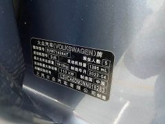 Volkswagen Lingdu L 280TSI DSG Spicy Edition - ფოტო 15