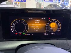 Volkswagen Lingdu L 280TSI DSG Spicy Edition - ფოტო 20