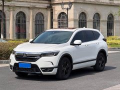 Honda CR-V 2021 240TURBO CVT FWD Smart Comfort Edition - ფოტო 1