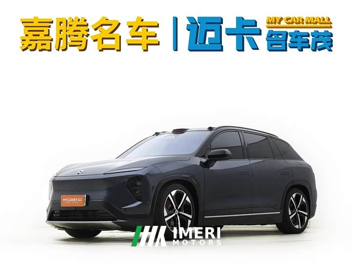 NIO ES7 75kWh - ავტომობილი ჩინეთიდან