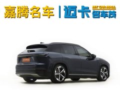 NIO ES7 75kWh - ფოტო 13