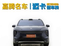 NIO ES7 75kWh - ფოტო 2