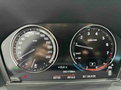 BMW X1 sDrive20Li Fashion - ფოტო 14