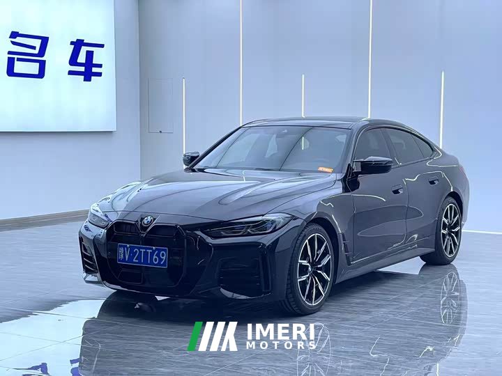 BMW 4 Series 425i Gran Coupe M Sport Night Black Package - ავტომობილი ჩინეთიდან